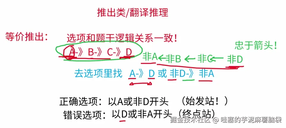 微信图片_20241103203702.png