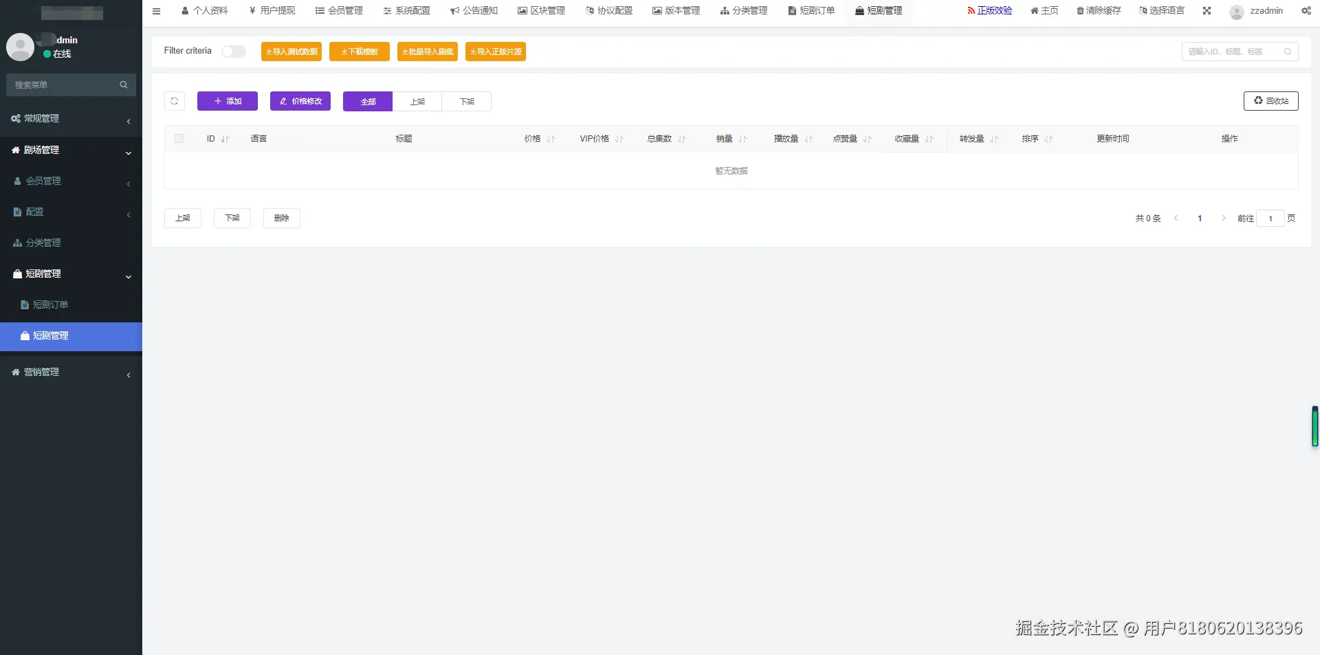 f957a96df6c134ac53a6b85a1648fd98.png