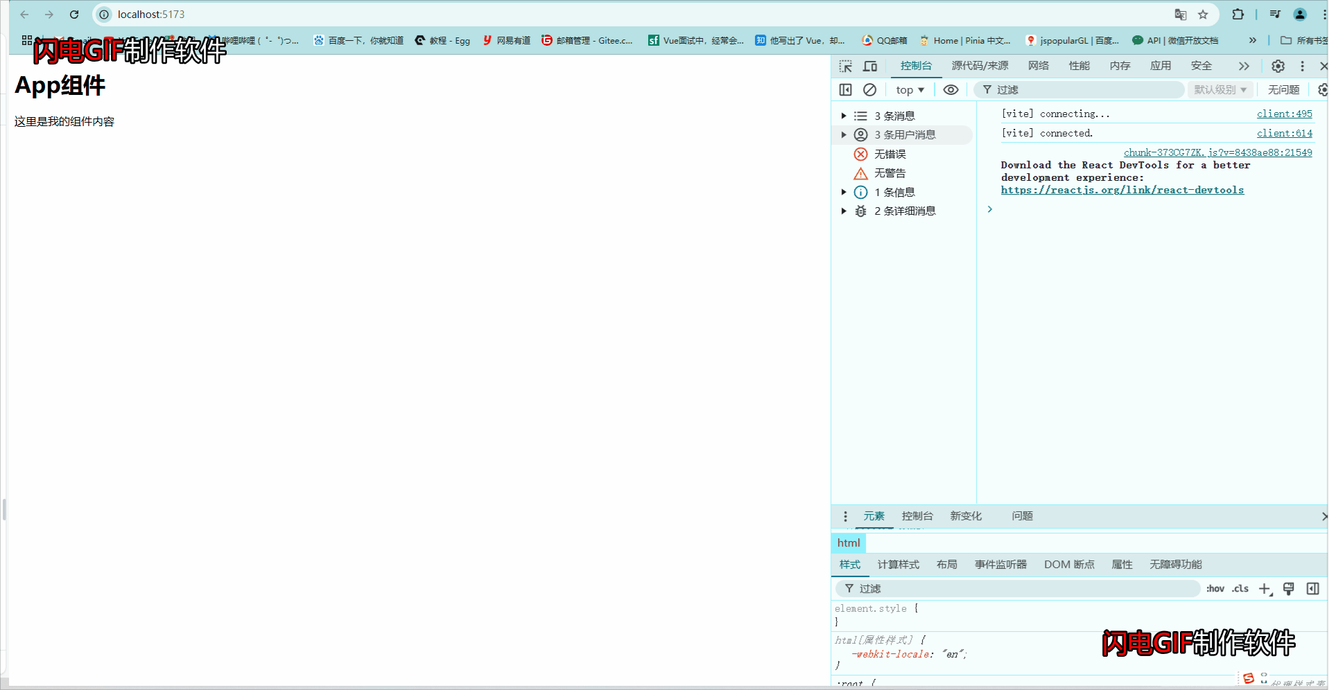 2.gif