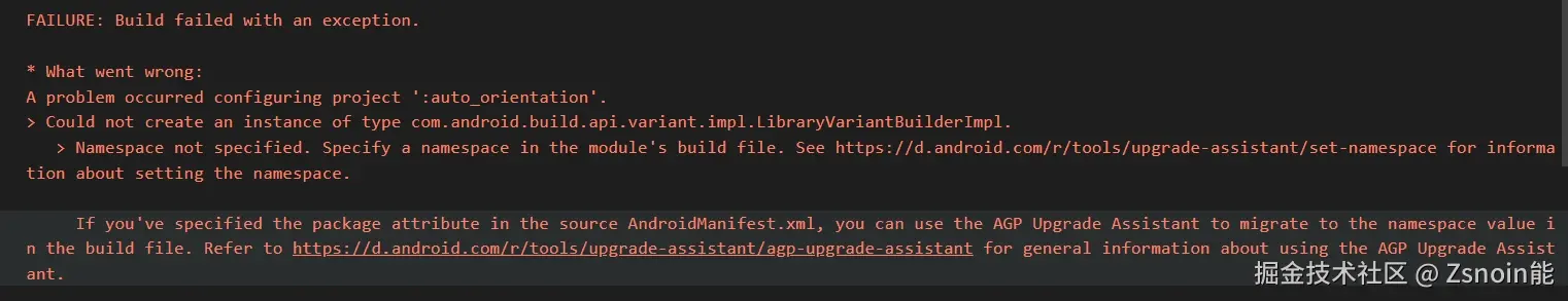 namespace.png