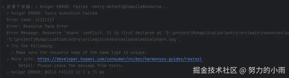 e6081732e68f2b0701d9fa548d52da7f