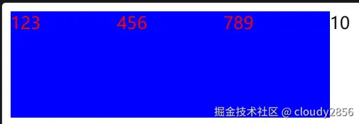 屏幕截图 2024-11-14 202217.png