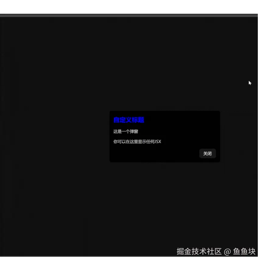 未命名的设计 (6).gif