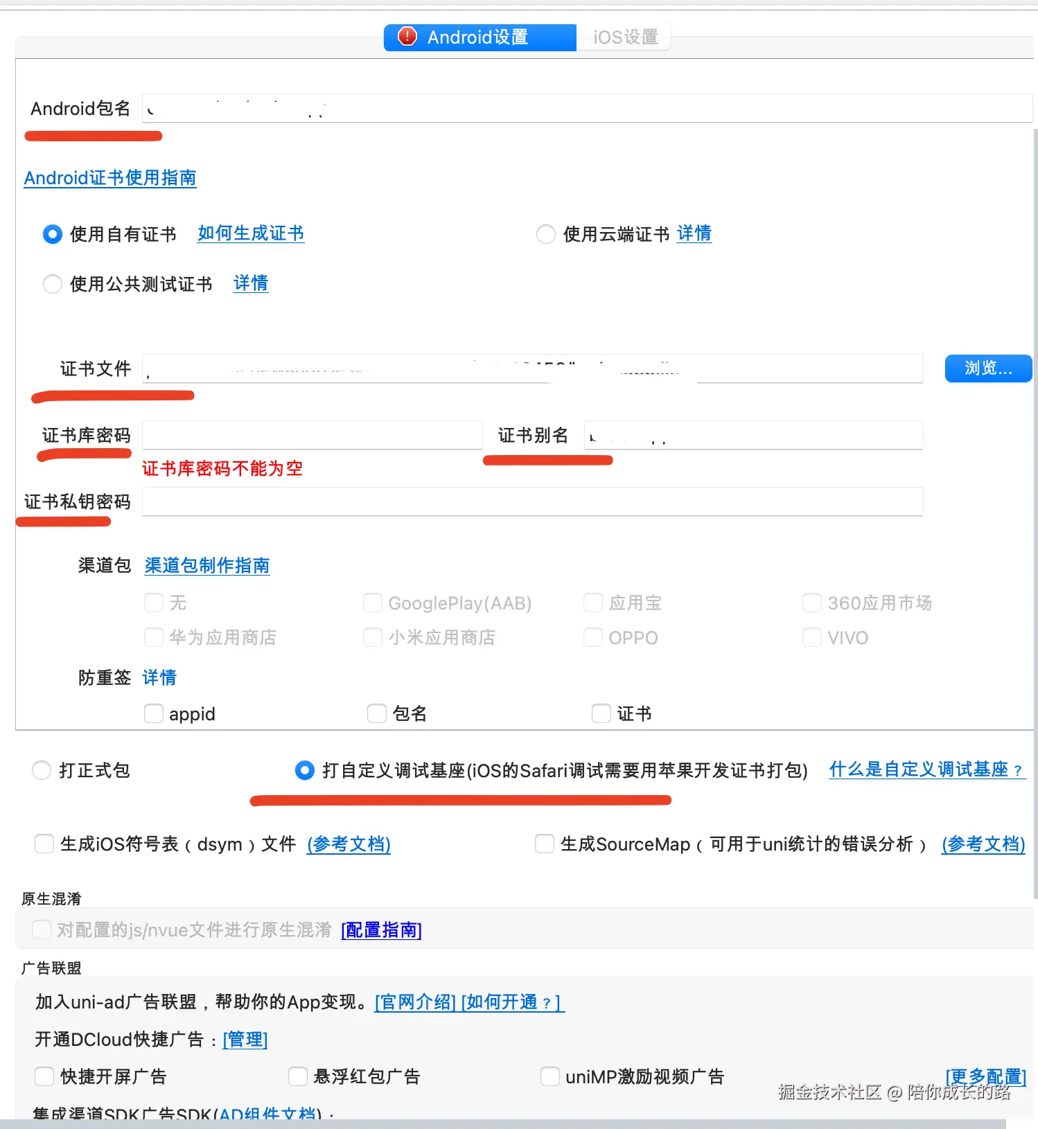 截屏2025-10-21 16.00.05.png