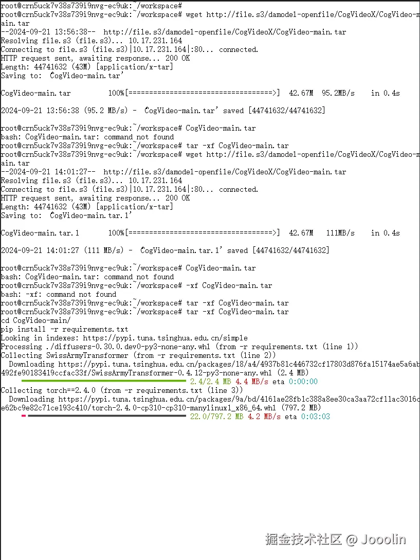 image-20240921140320617