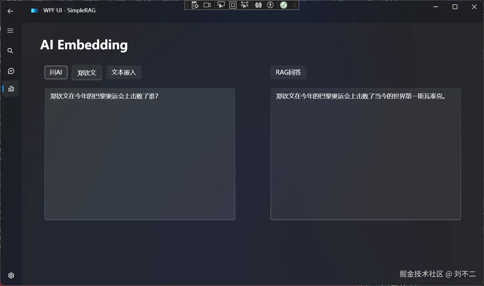 image-20240822122749303