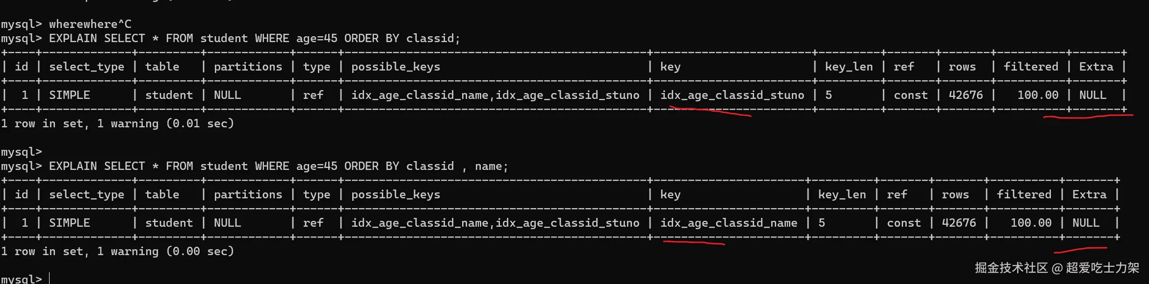image-20220327163331675