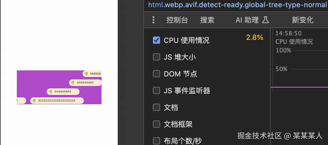 录屏2025-01-11 14.59.51.gif