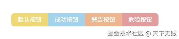 image-20250729151258014