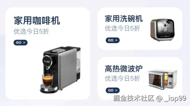 屏幕截图 2024-07-30 102837.png