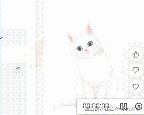 2.gif