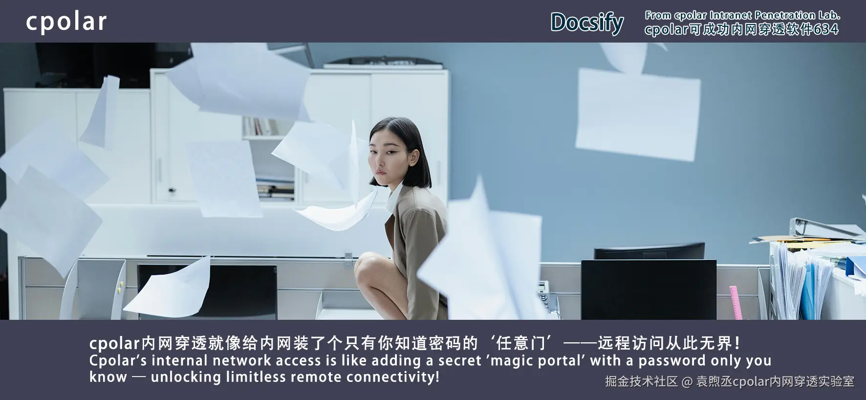 NO.634 Docsify-05.png