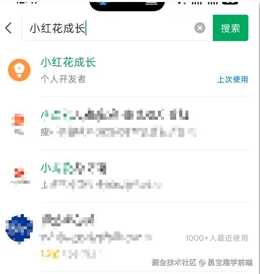 Snipaste_2026-06-27_12-47-58.png