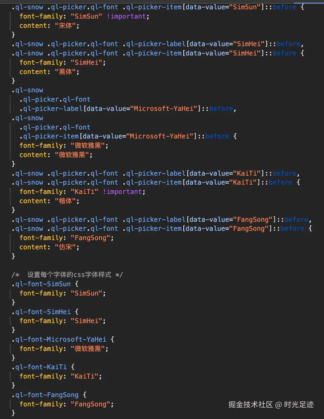 quill-3.1.png