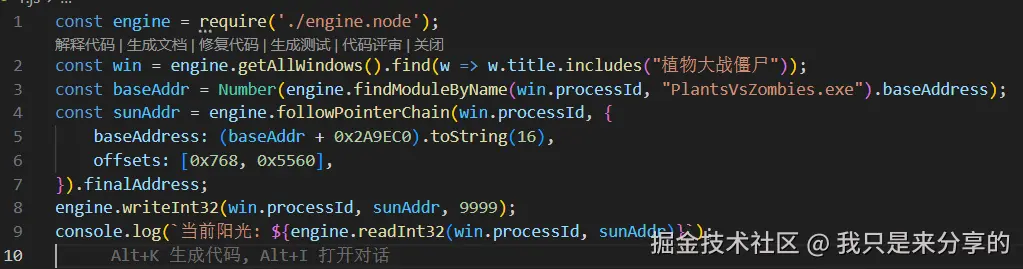 ScreenShot_2026-03-30_094346_830.png
