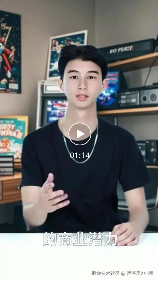 截屏2024-11-29 22.01.23.png