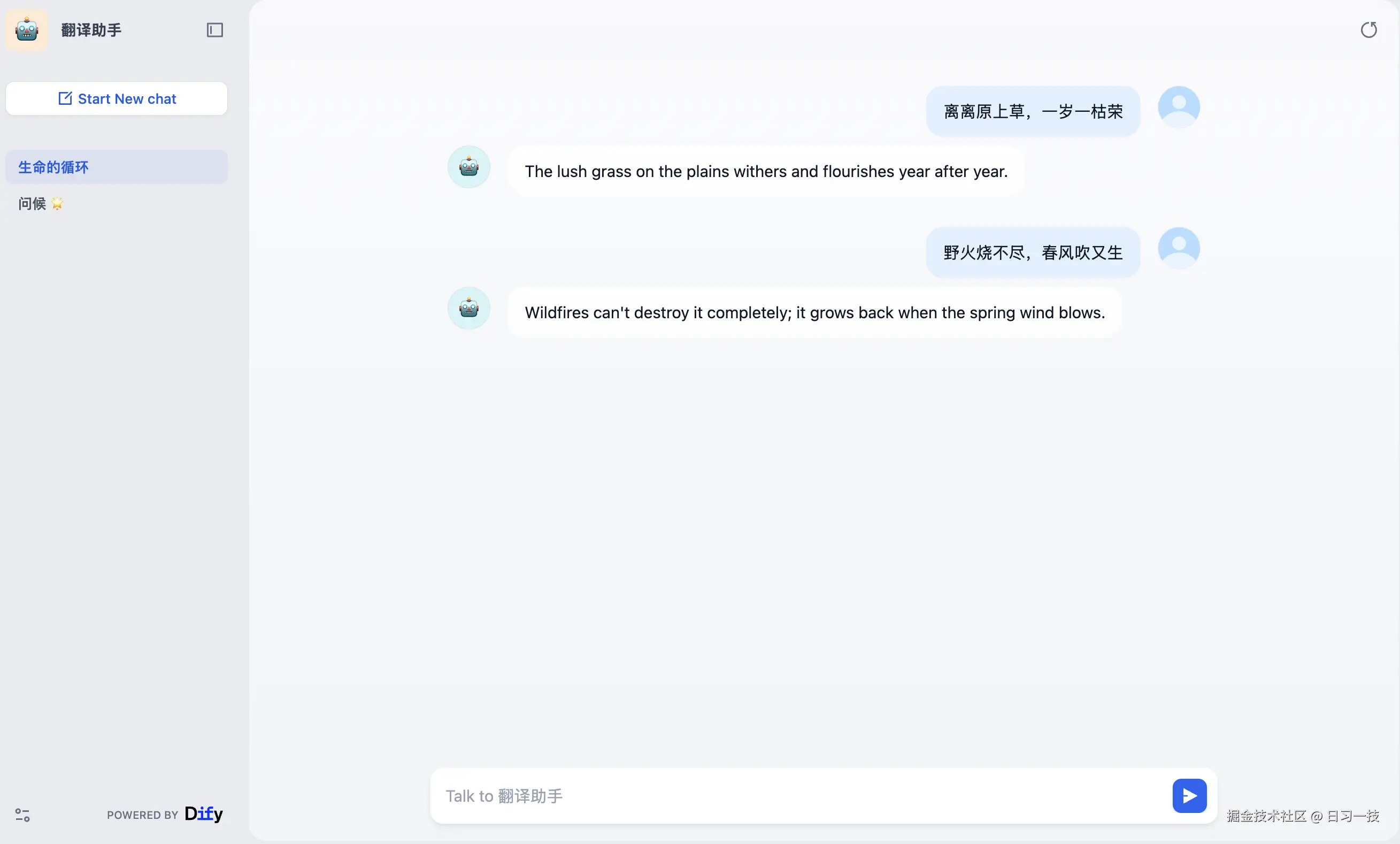 web-2.png