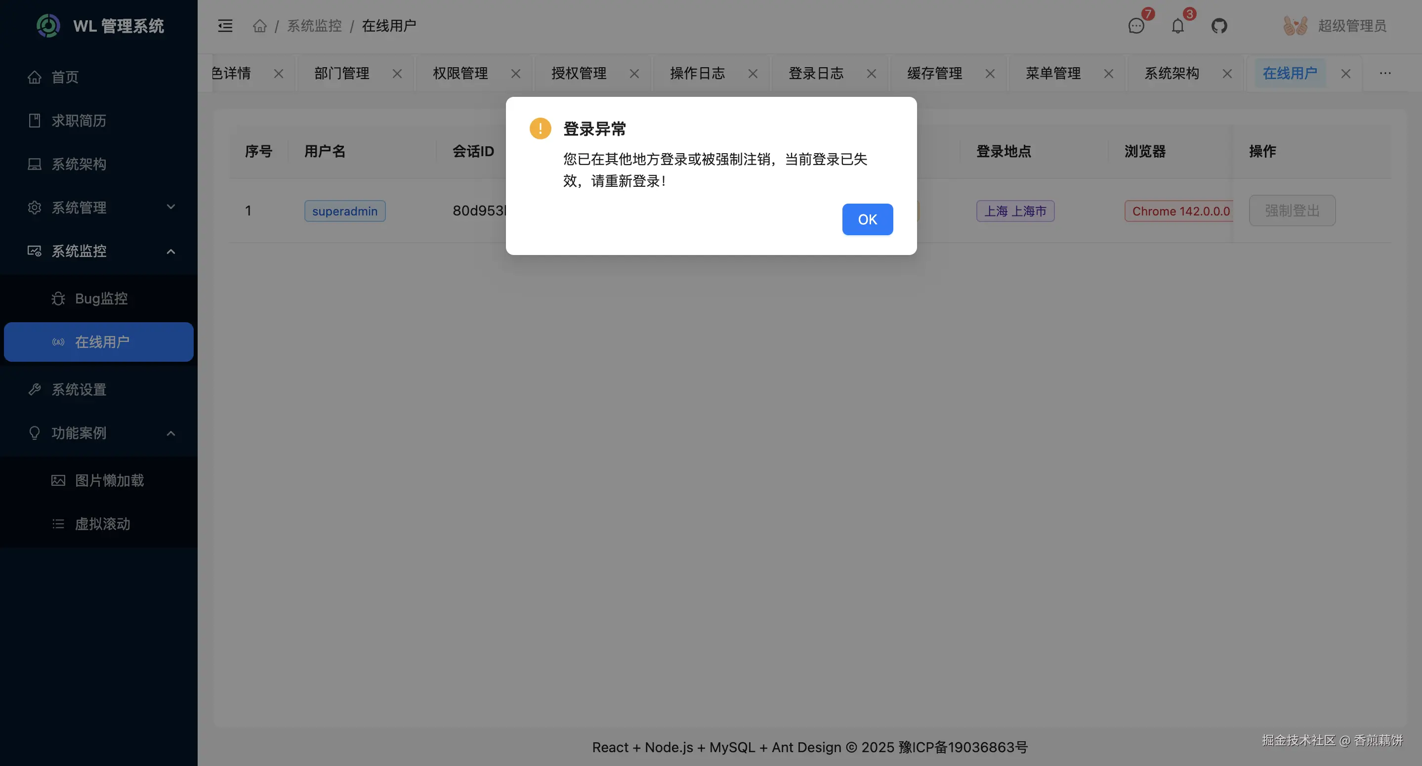 image-13.png