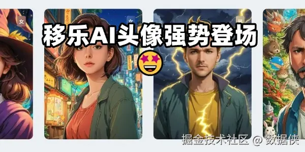 稿定智能设计202509031123.jpg