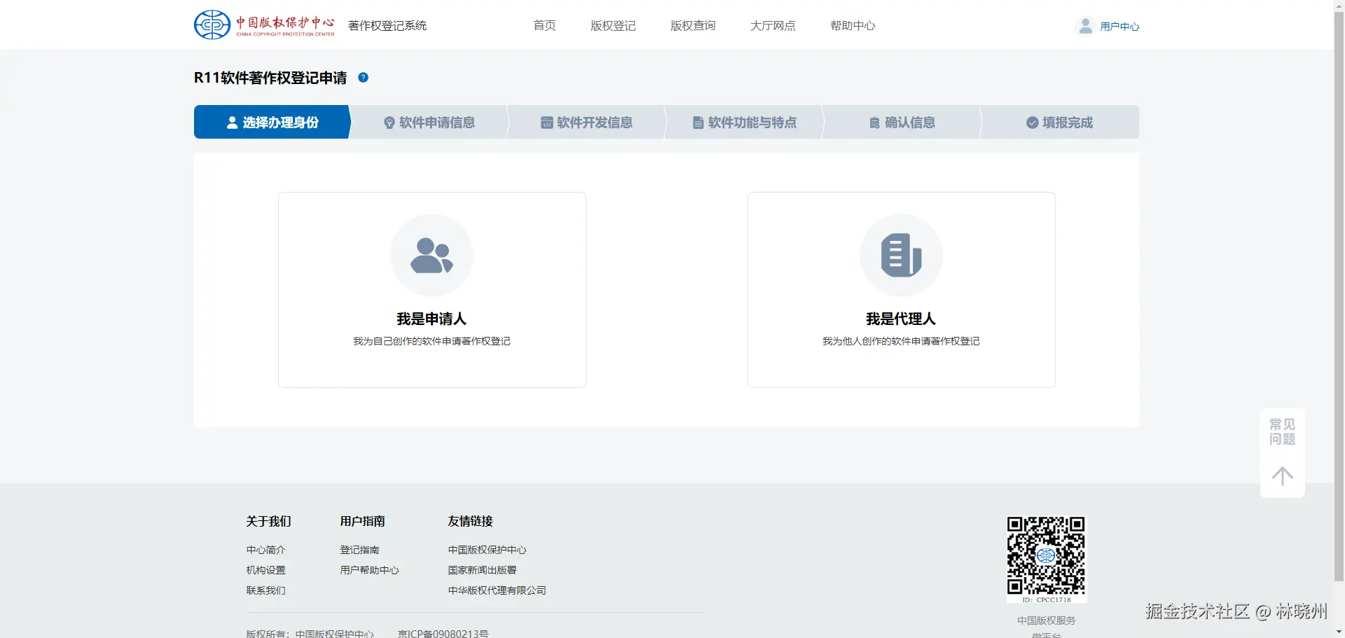 name:undefined;type:image; width: 100%; align:center; borderRadius:12px;