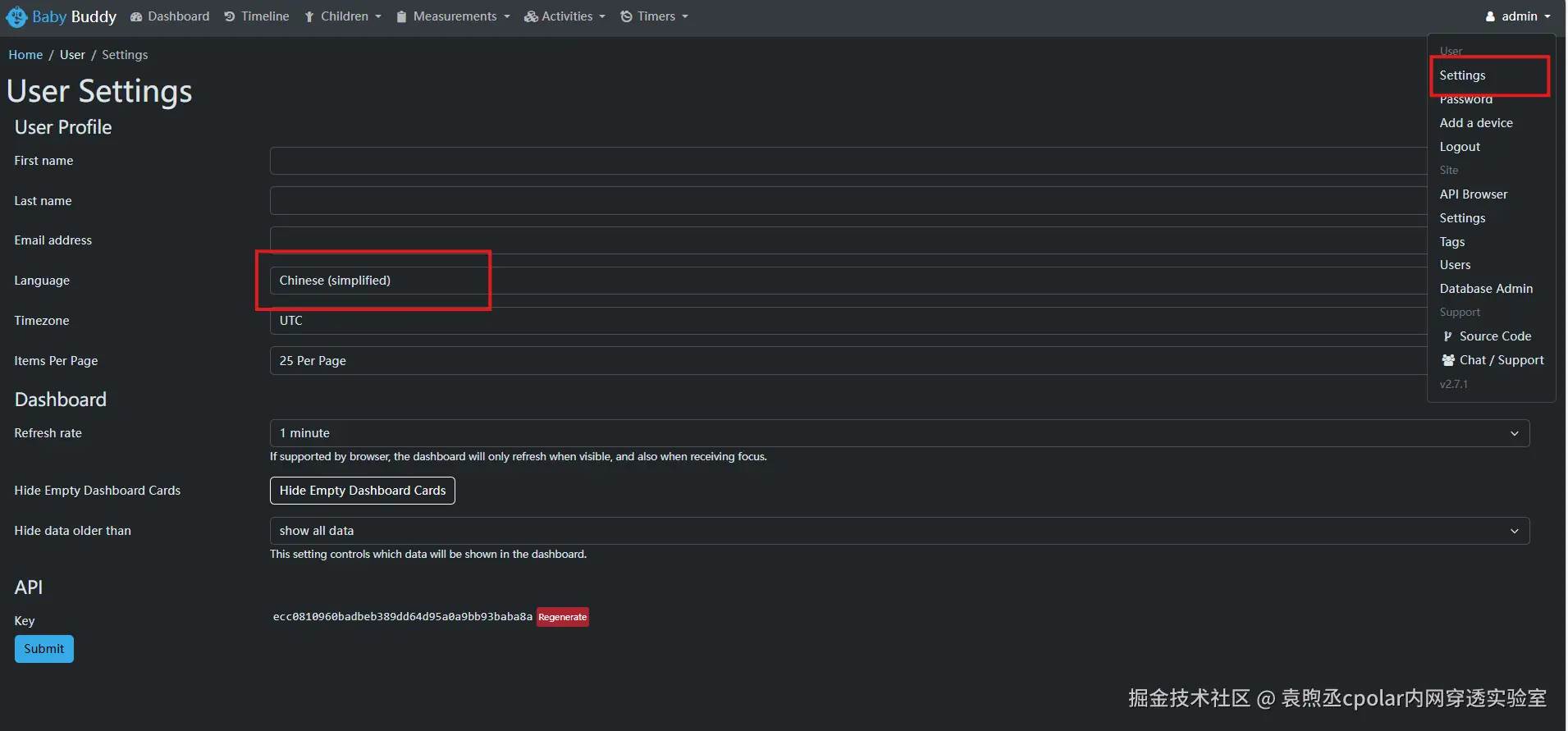 image-20260304111553602