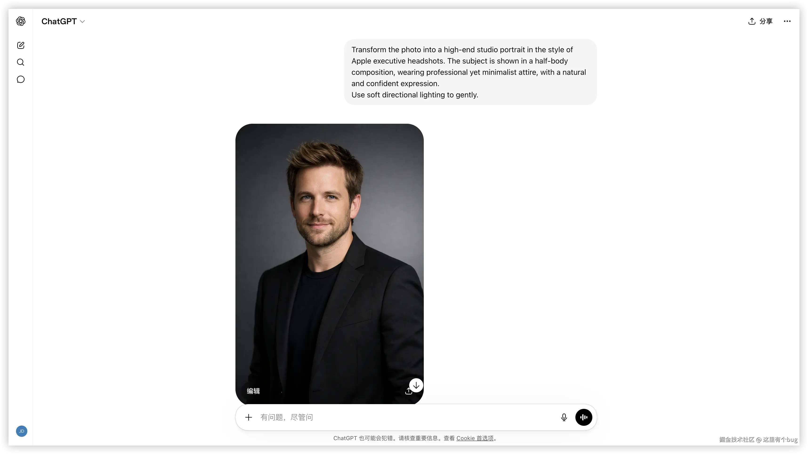 iShot_2026-04-19_下午3.02.50.png