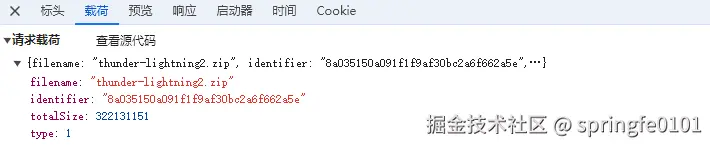 微信图片_20250818143401_34.png