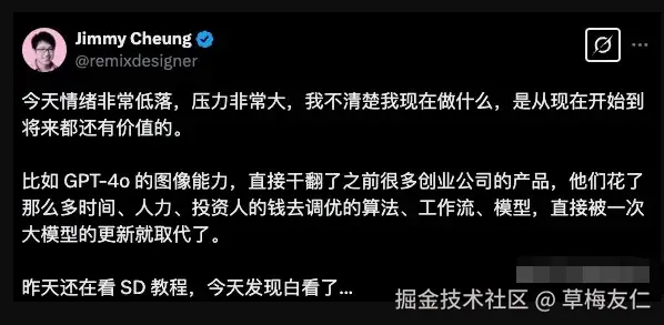 image-20250330193758995