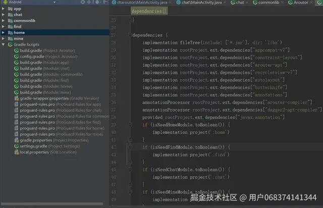 图1-6项目结构图