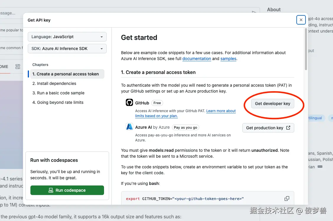 截屏2025-04-18 08.52.08.png