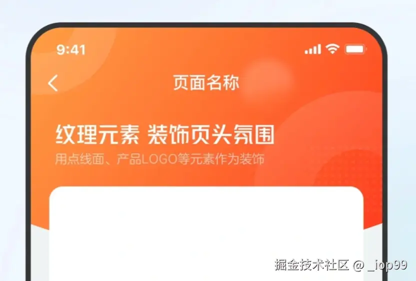 屏幕截图 2024-07-30 103847.png