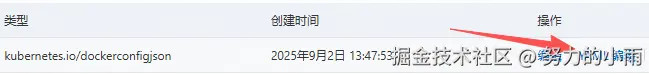 00be8faf07466c45950c5ac42461e7d1