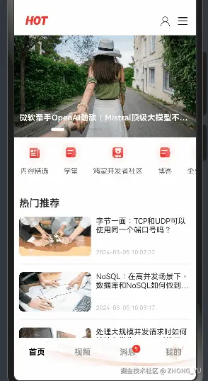 动画.gif