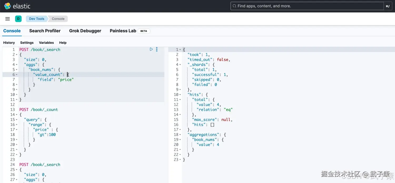 Elasticsearch 统计