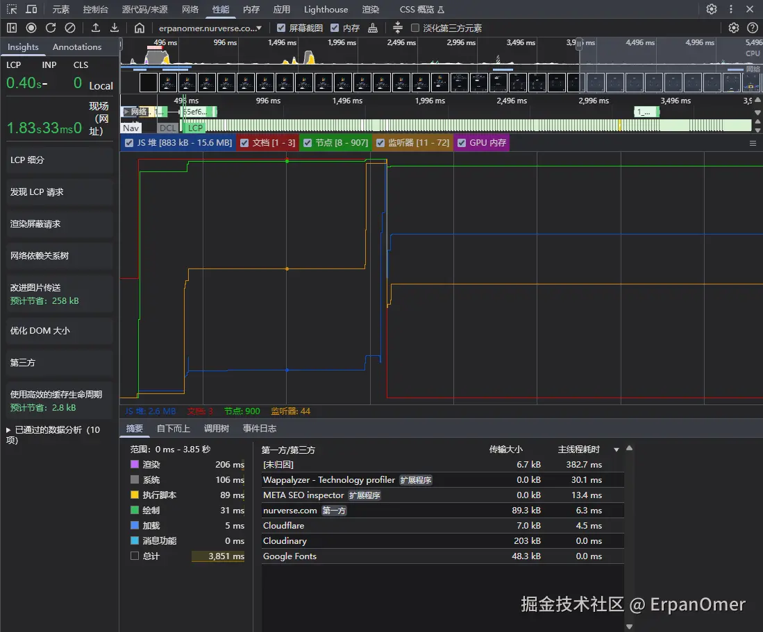 screenshot-20260113-115223.png