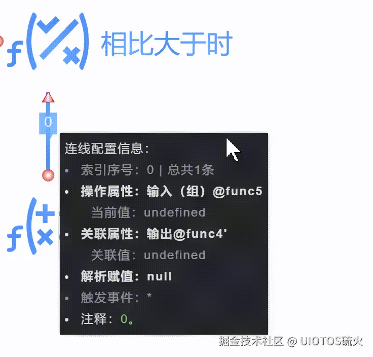 20240819165057_rec_.gif