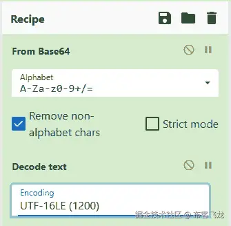 图 15.10 – CyberChef – 配方