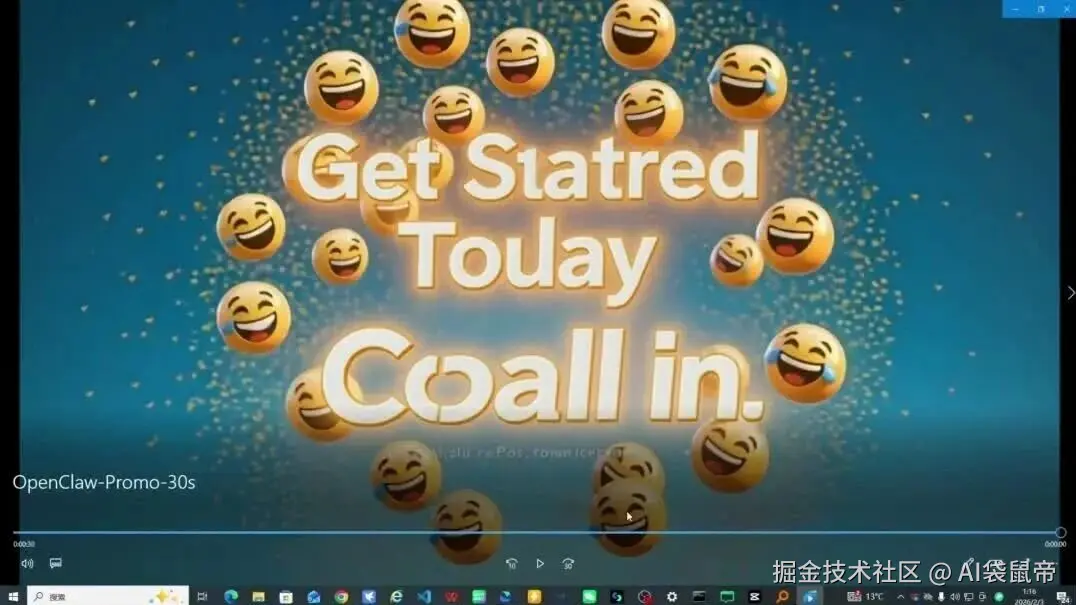 wxv_4370345216277331976