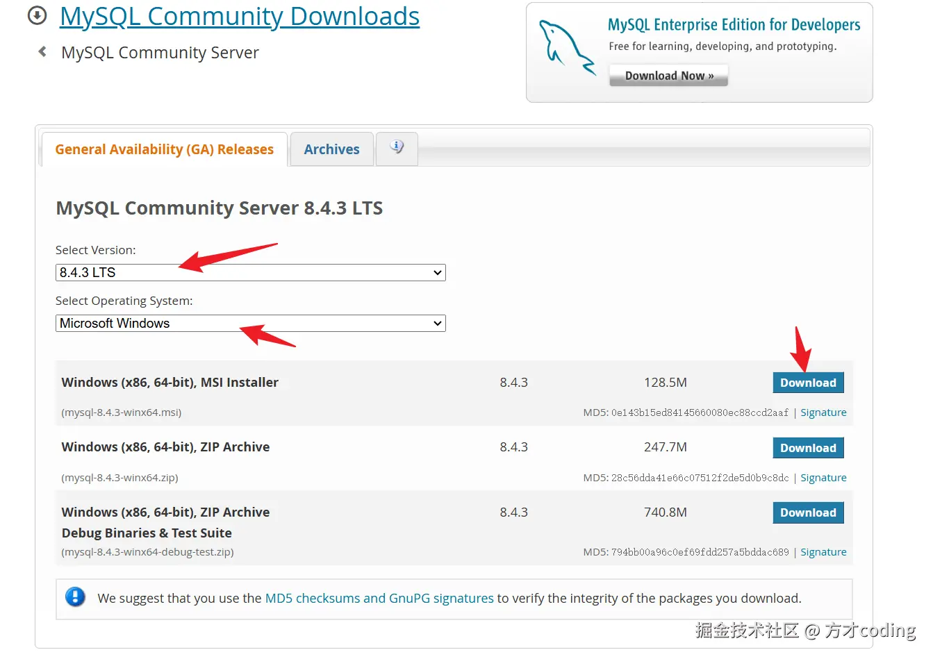 image-20250112165500953