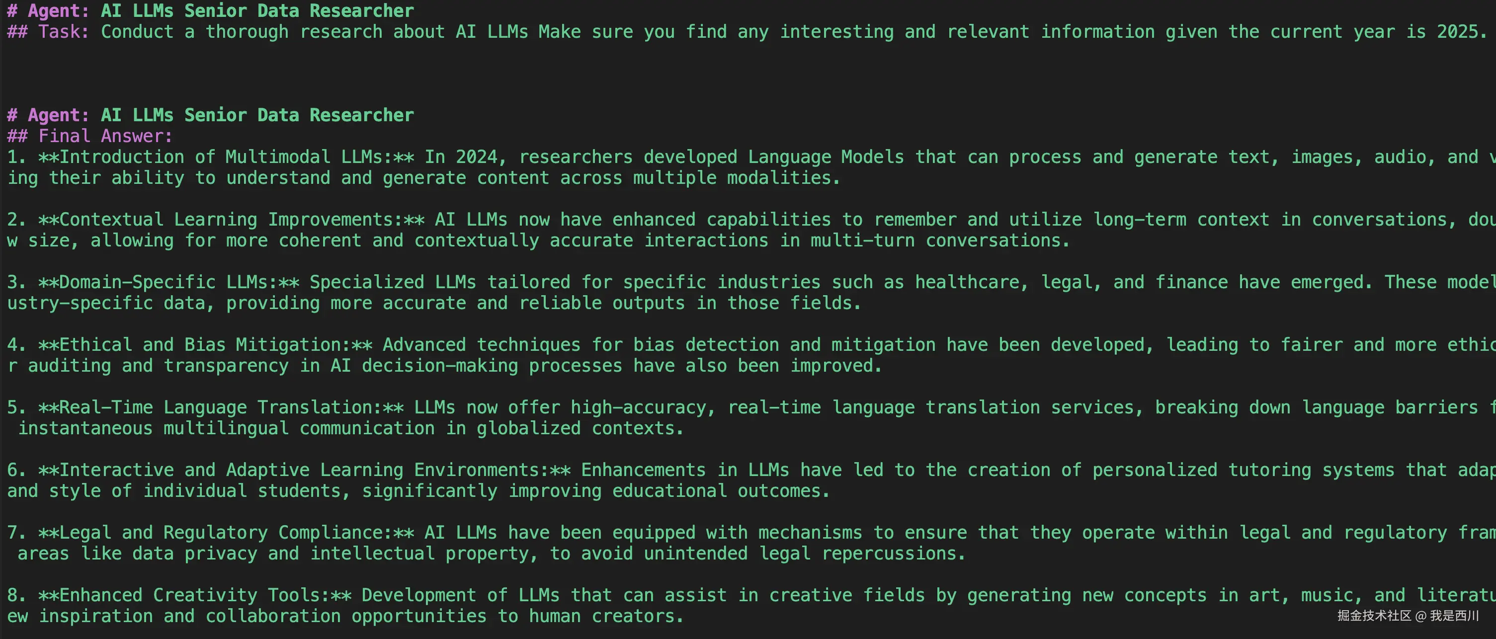 image-20250125154632362.png