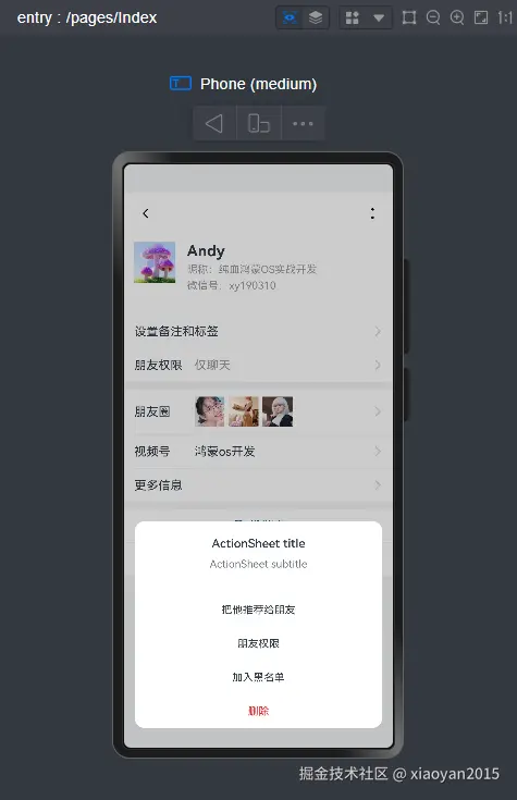003360截图20241118101810742.png
