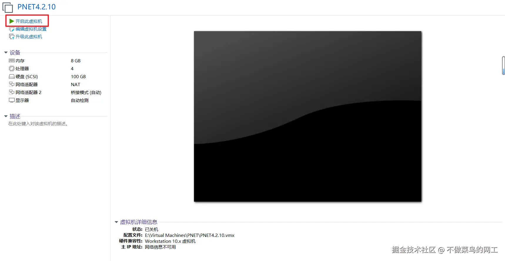 Pasted image 20250126194652.png