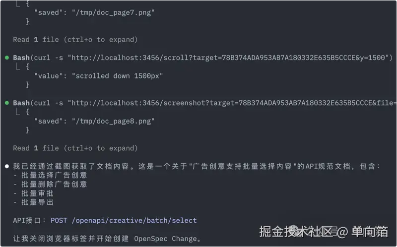 Pasted image 20260331152202.png