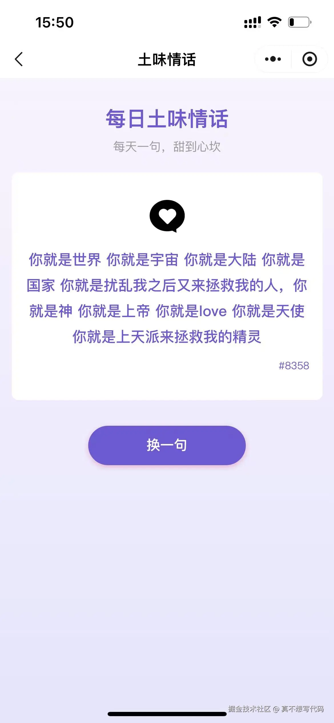 微信图片_20250509155240.jpg