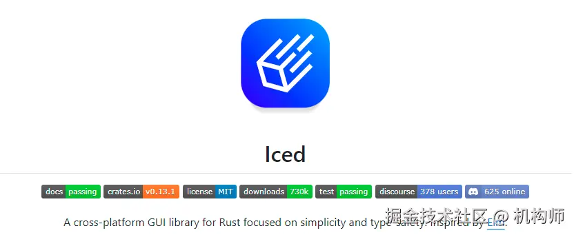 屏幕截图 2025-02-25 101651.png