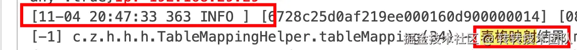 image-20241104205046109