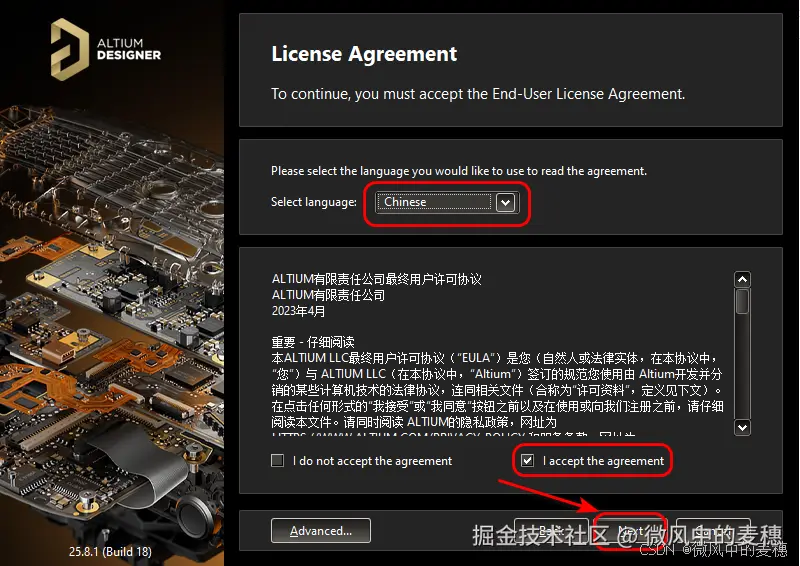 请添加图片描述