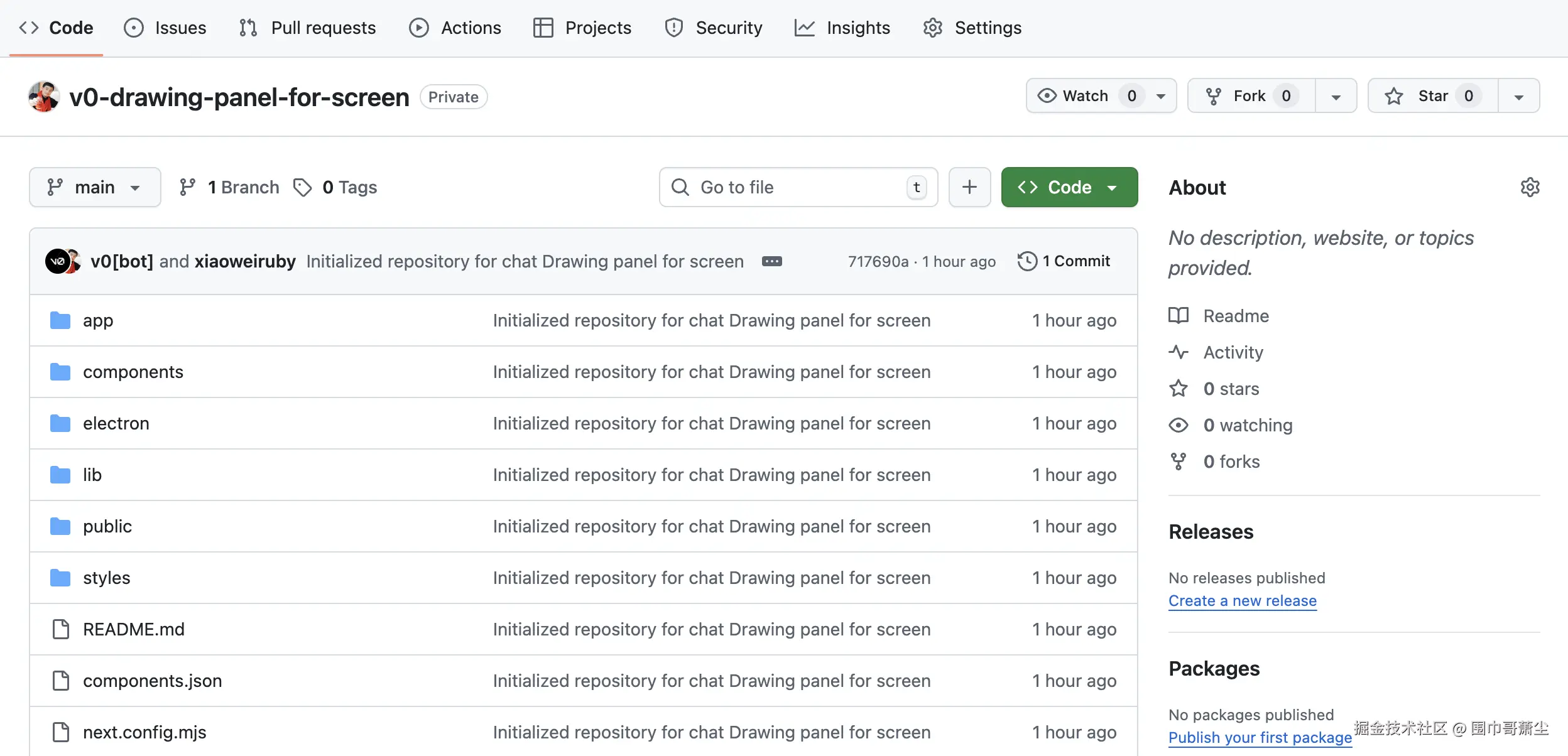 截屏2025-11-19 12.37.36.png