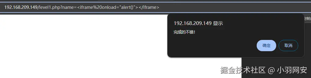 image-20240722144645731